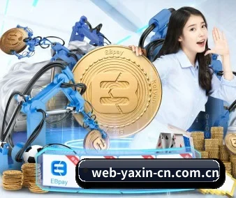亚新体育 APP 界面